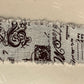 Linen Calligraphy script ribbon